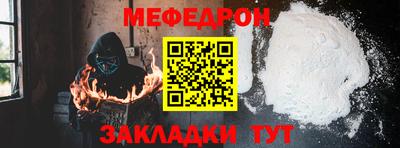 наркотики Дмитров