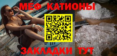 наркотики Дмитров