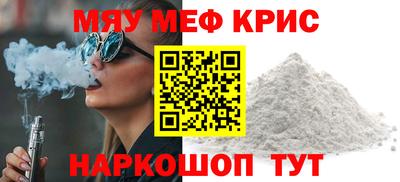 2c-b Добрянка