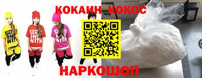 мдма Долгопрудный