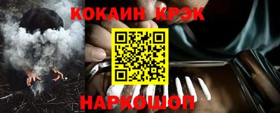 2c-b Добрянка