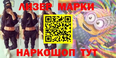 наркотики Дмитров