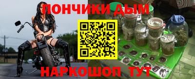 2c-b Добрянка