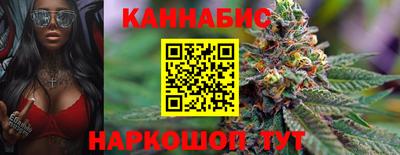 2c-b Добрянка
