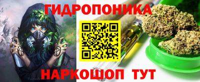 мдма Долгопрудный
