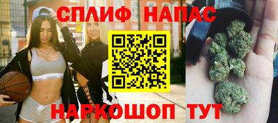 2c-b Добрянка
