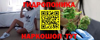 2c-b Добрянка