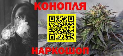 мдма Долгопрудный