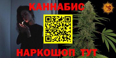 наркотики Дмитров