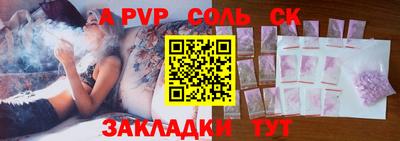 наркотики Дмитров