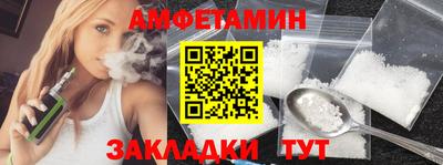 наркотики Дмитров
