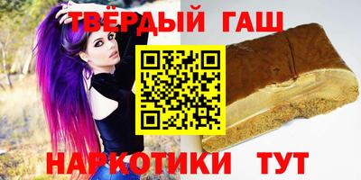 наркотики Дмитров