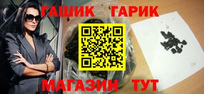 наркотики Дмитров