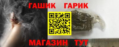 2c-b Добрянка