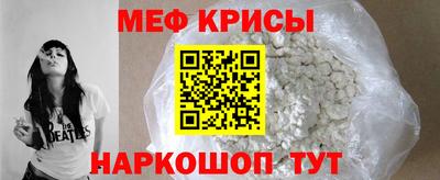 наркотики Дмитров
