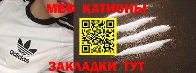 наркотики Дмитров