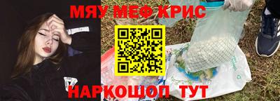 2c-b Добрянка