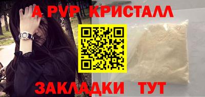 наркотики Дмитров