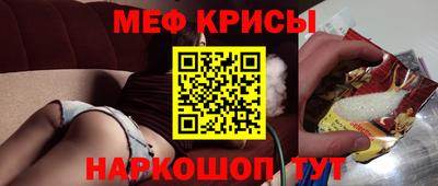 2c-b Добрянка