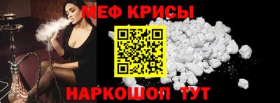 наркотики Дмитров