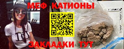 наркотики Дмитров