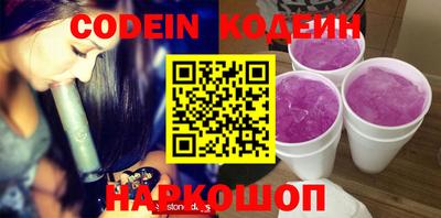 наркотики Дмитров