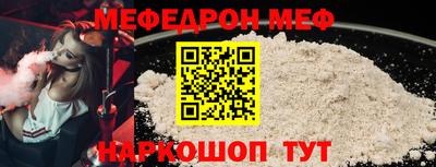 наркотики Дмитров